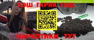 кокаин колумбия Гай