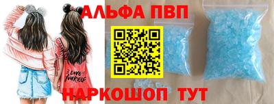 MDMA Premium VHQ Беслан