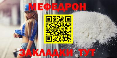 марки lsd Гагарин
