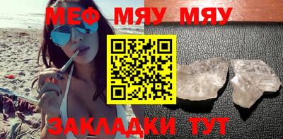 дистиллят марихуана Гатчина