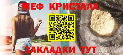 дистиллят марихуана Гатчина