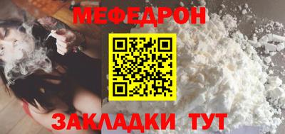 дистиллят марихуана Гатчина