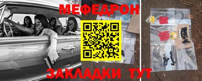 экстази Берёзовский