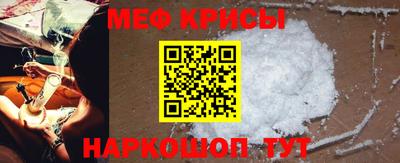 экстази Берёзовский