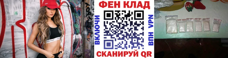 Метамфетамин Methamphetamine  Губкинский 