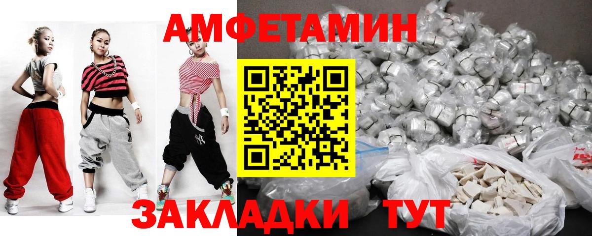 МАРИХУАНА Губкинский