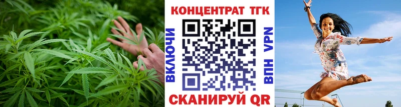 сайты даркнета как зайти  мега зеркало  Губкинский  Дистиллят ТГК гашишное масло 